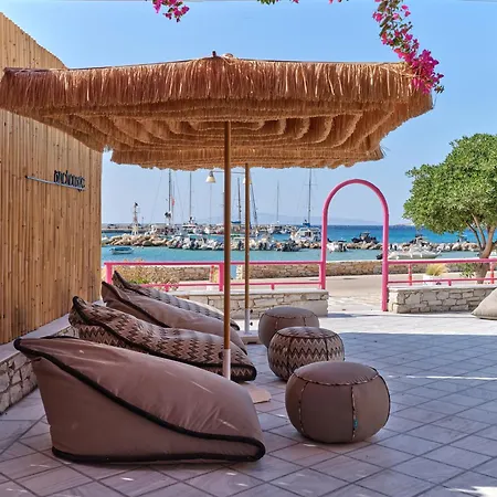 Anchorage Paros Boutique & Private Piso Livadi
